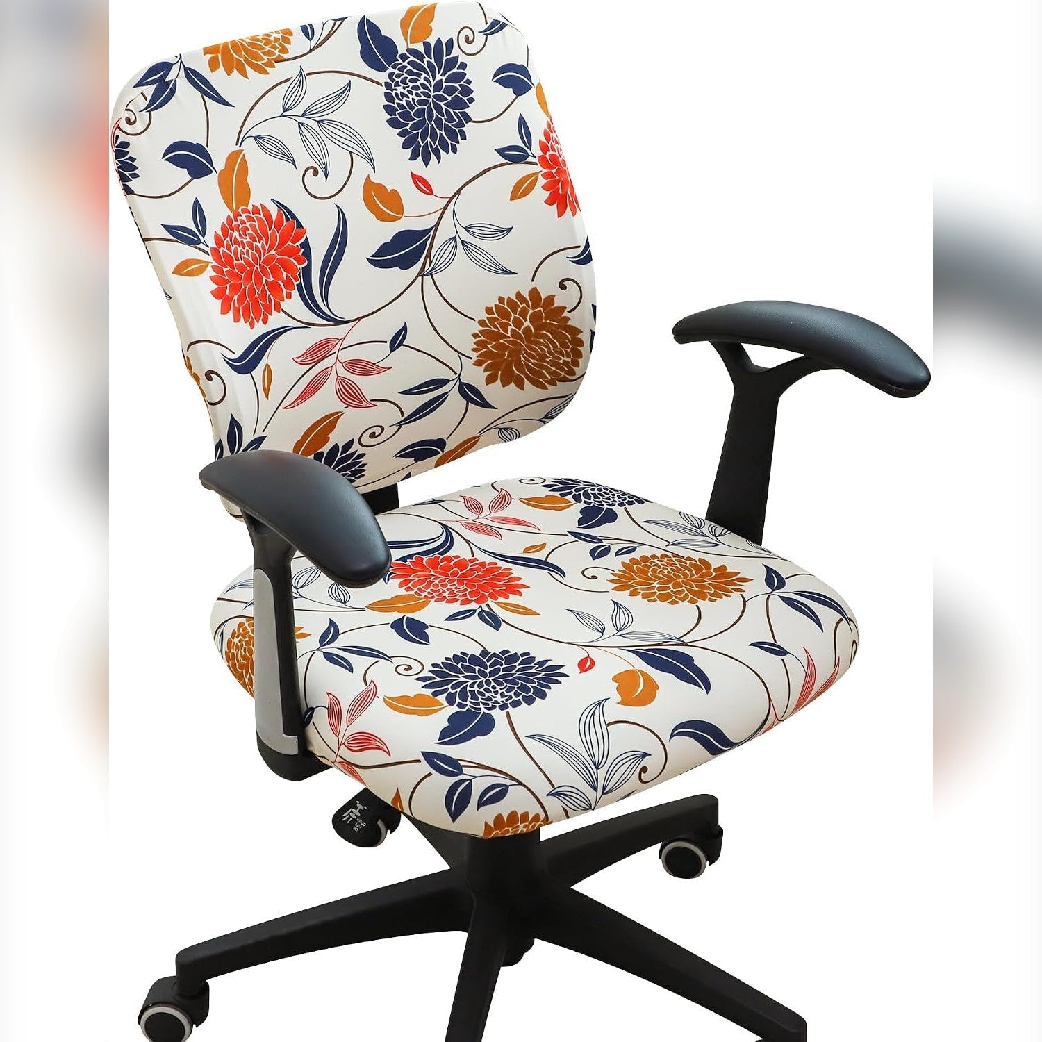 FORCHEER floral split office chair covers, two pieces, spring floral