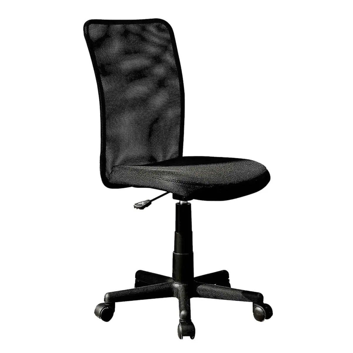 Ergonomic mesh task office chair for home office