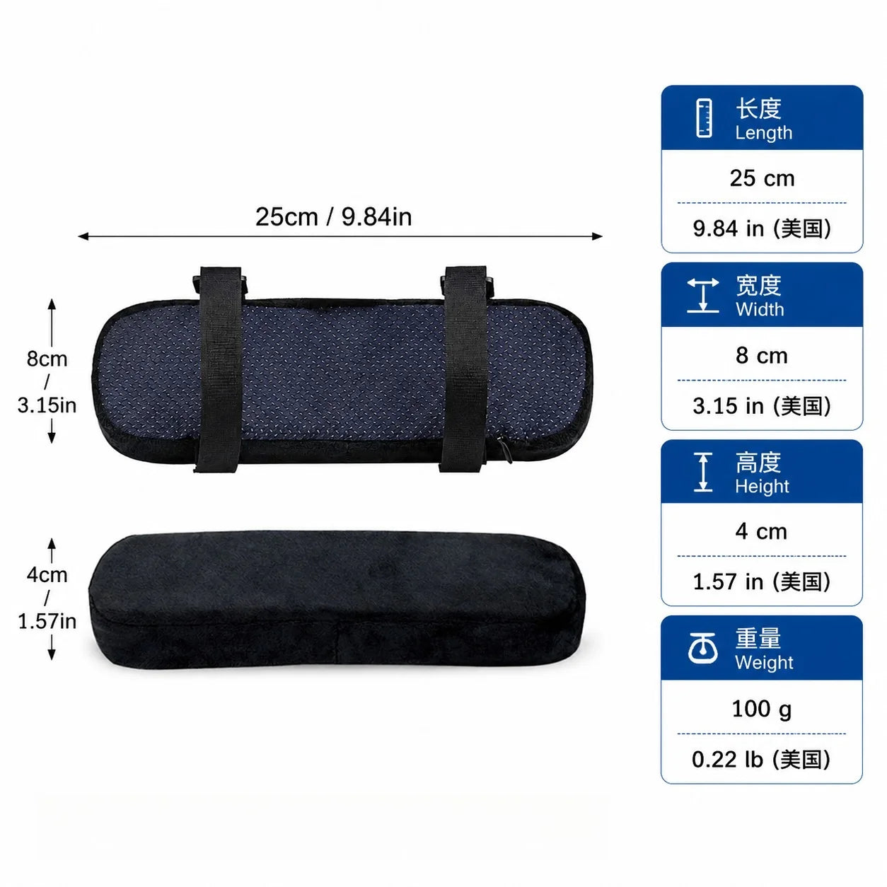2 Pack Adjustable Strap Arm Cushion, Thick Memory Foam Office Chair Armrest Cushion, Soft Plush Elbow Support Arm Pad, Universal Gaming Chair Arm Rest Pillow Desk Chair Arm Covers