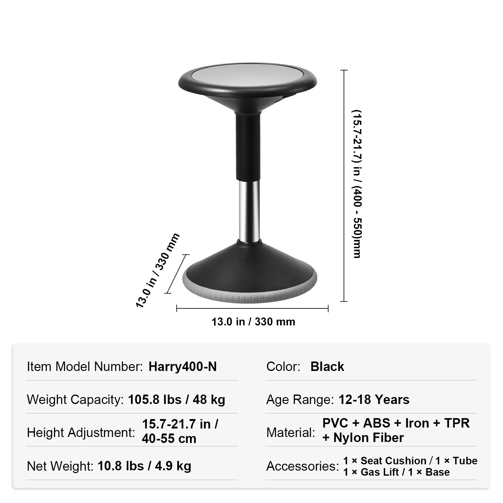 Black Wobble Chair, Height Adjustable Active Seat