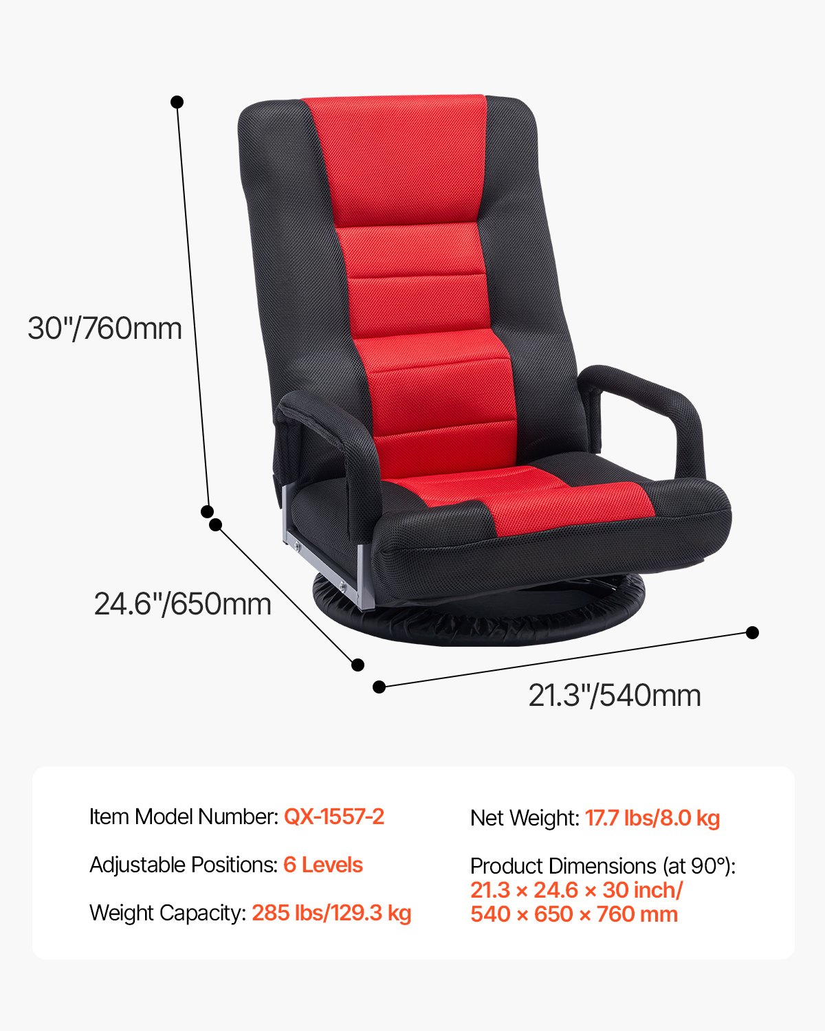 VEVOR Swivel Floor Gaming Chair with Armrests, 360-Degree Rotating Floor Chair with 6 Adjustable Position Folding Backrest and Lumbar Support, Folding Video Reclining Sofa for TV Reading, Red Black by Platinum-Level Office Chairs
