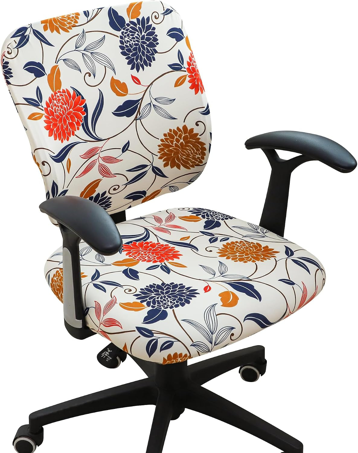 FORCHEER Floral Split Office Chair Covers Two Pieces Stretch Separated Desk Chair Slipcover Washable -Spring Floral