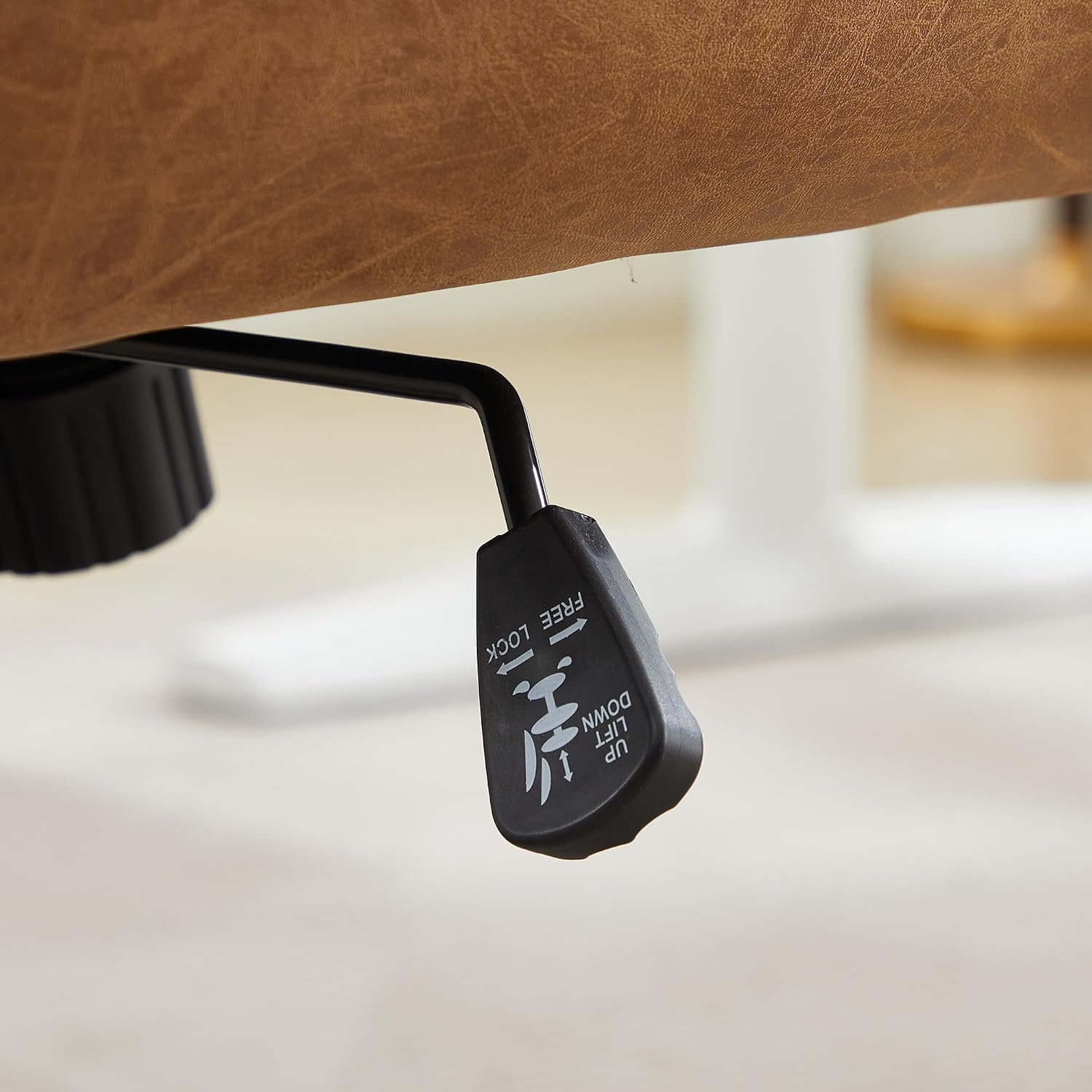 Brown PU Leather Office Chair, Adjustable Height