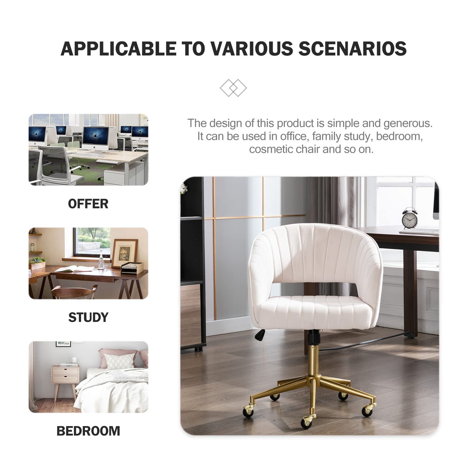 Nrizc Velvet Office Desk Chair, Upholstered Home Office Desk Chairs with Adjustable Swivel Wheels, Ergonomic Office Chair for Living Room, Bedroom, Office, Vanity Study (Beige) Platinum-Level Office Chairs