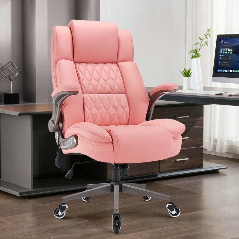 Modern PU Leather Ergonomic Office Chair with Adjustable Lumbar