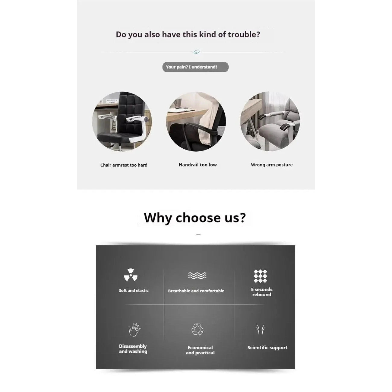 1 Pair Latex Memory Cotton Chair Armrest Pads Computer Chair Armrest Cushion Relief Elbows Forearm Pressure Pad For Home Offiice by Platinum-Level Office Chairs