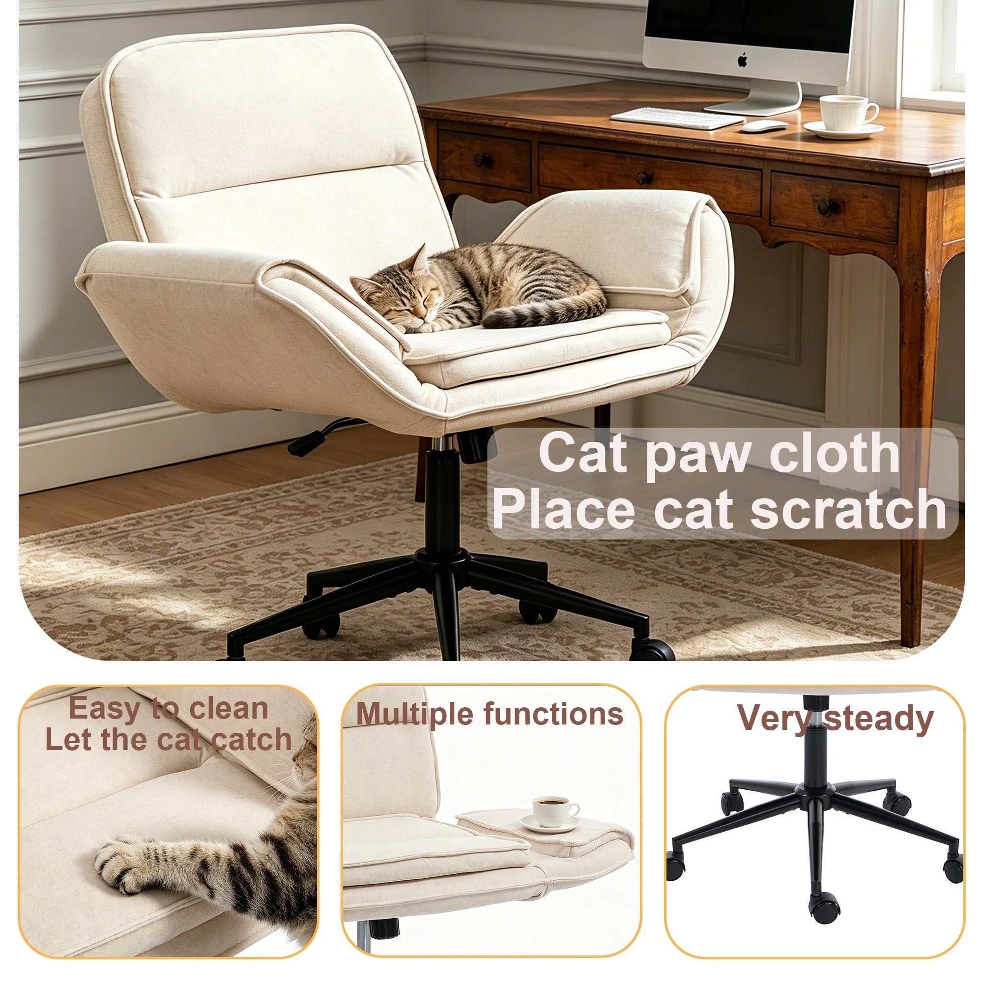 Beige Cat Scratch Resistant Fabric Swivel Desk Chair