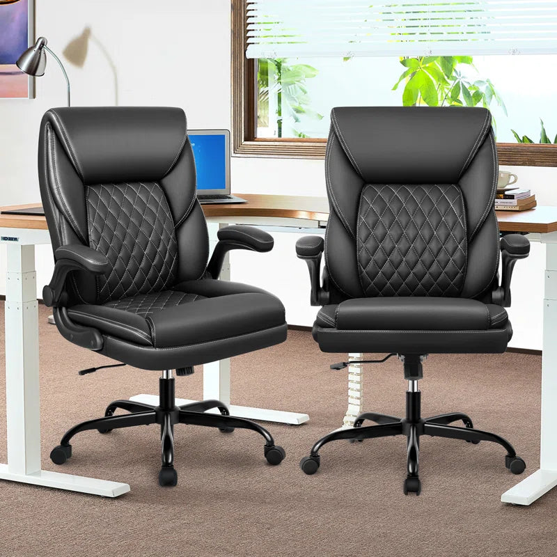 Ergonomic Faux Leather Home Office Chair