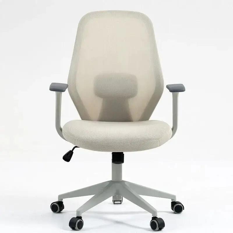 Beige Doba ergonomic mesh office chair with adjustable height and breathable back support.