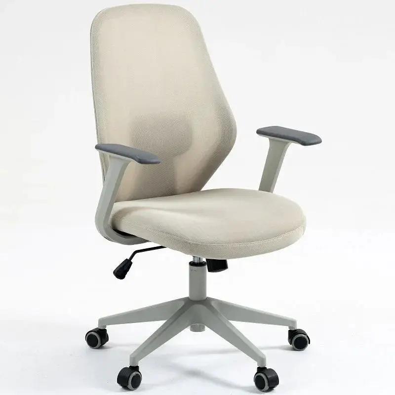 Doba beige ergonomic mesh office chair with height adjustment and breathable back support for comfortable seating.