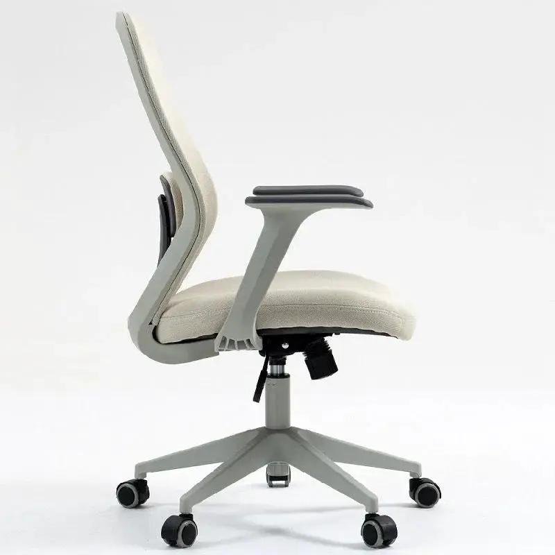 Beige ergonomic mesh office chair with height adjustment and breathable back support by Doba.