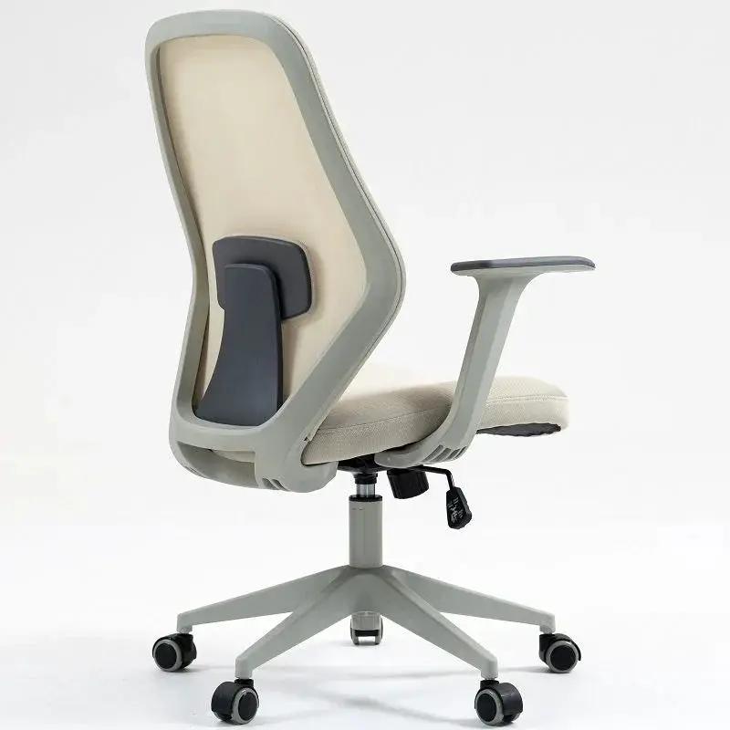 Beige Doba ergonomic mesh office chair with height adjustment and breathable back support, designed for comfort and flexibility.