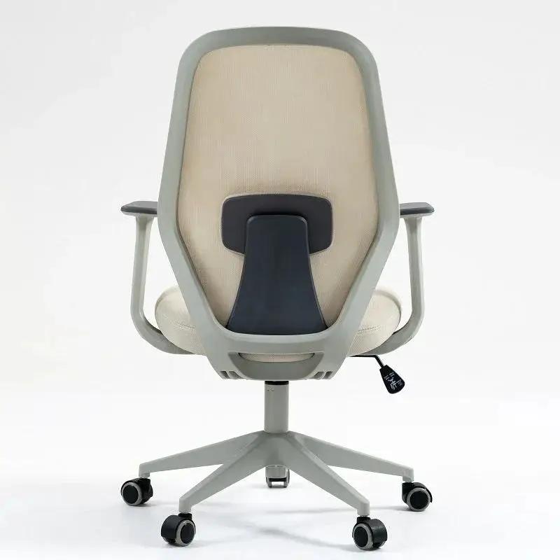 Beige Doba ergonomic mesh office chair with height adjustment and breathable back support, designed for comfort and ergonomic seating.