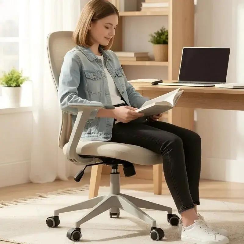 Doba beige ergonomic mesh office chair with height adjustment and breathable back support, suitable for ergonomic workspace comfort