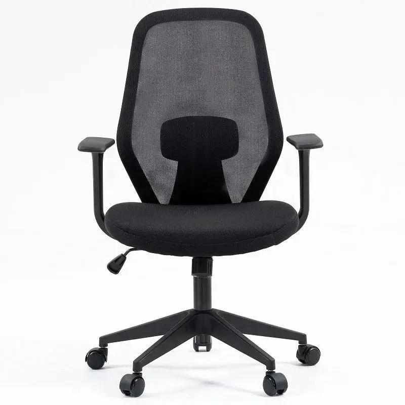 Doba beige ergonomic mesh office chair with height adjustment and breathable back support for comfortable seating.