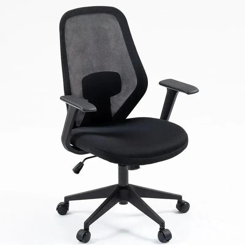 Doba beige ergonomic mesh office chair with height adjustment and breathable back support for comfortable seating.