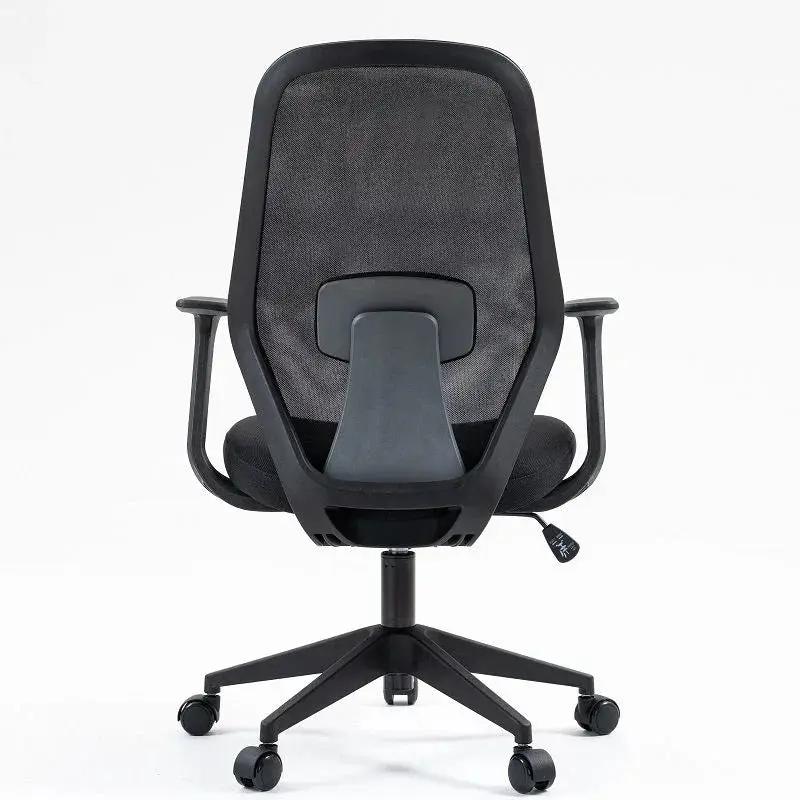 Doba beige ergonomic mesh office chair with height adjustment and breathable back support for comfortable workspace seating.