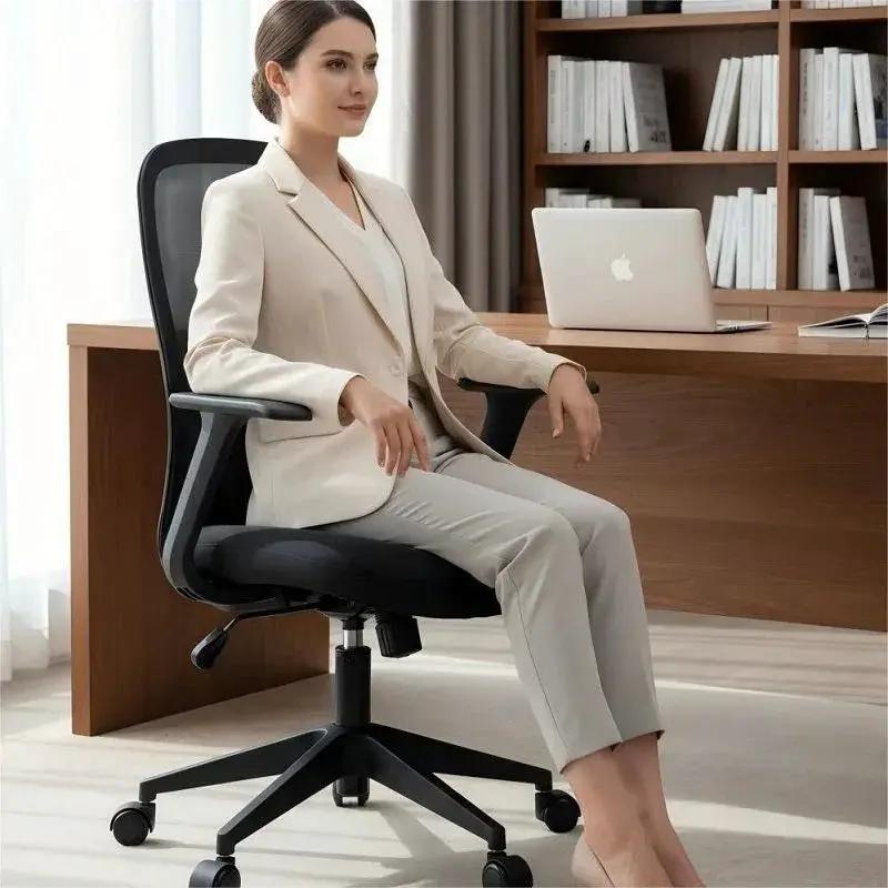 Doba beige ergonomic mesh office chair with height adjustment and breathable back support, suitable for ergonomic workspace comfort.