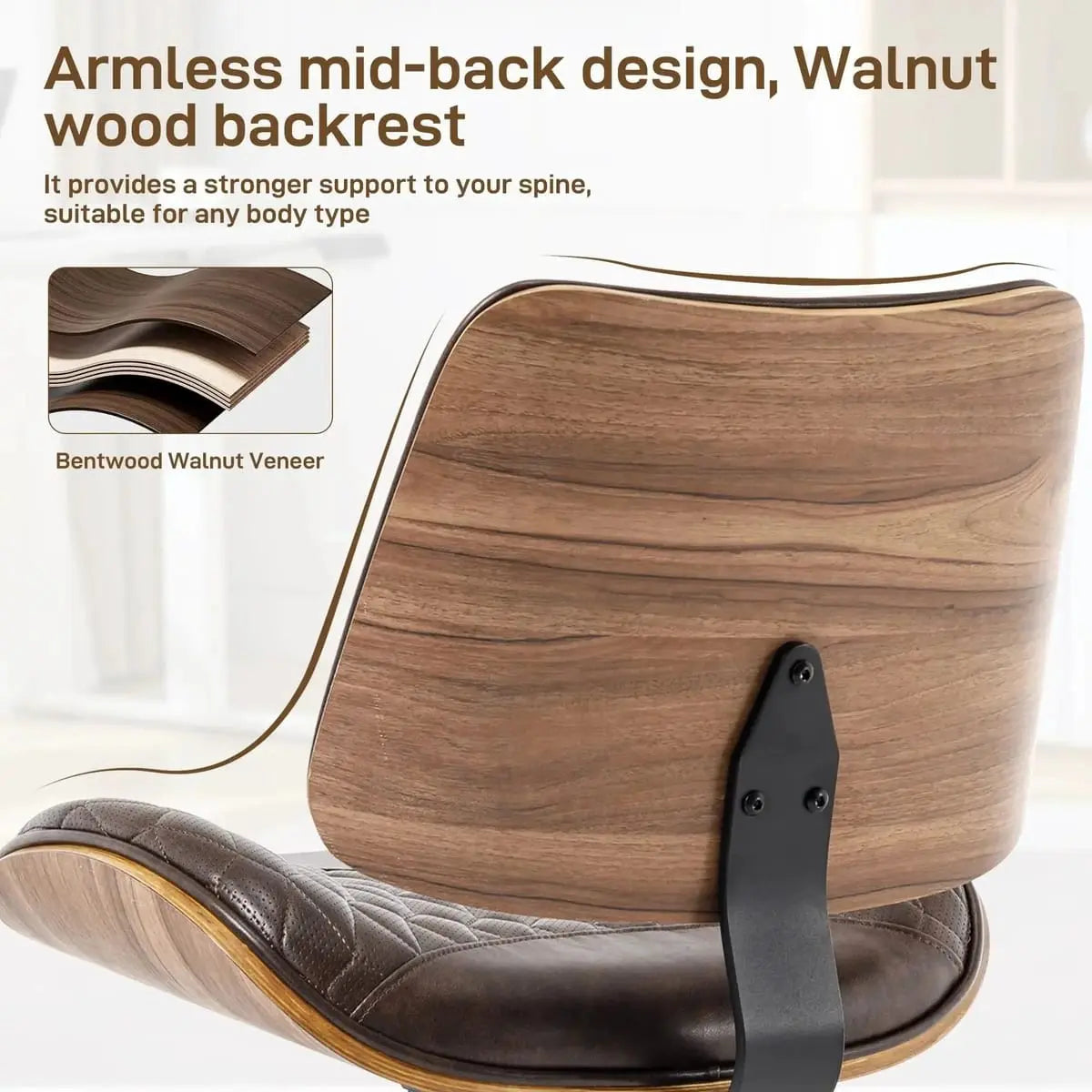 Doba adjustable mid-back armless PU leather office desk chair with walnut veneer, swivel and rocking features, modern design in dark brown