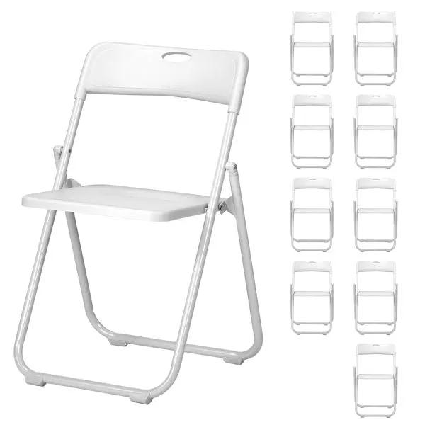 Stackable Doba plastic folding chairs suitable for indoor and outdoor use, weather-resistant and lightweight.