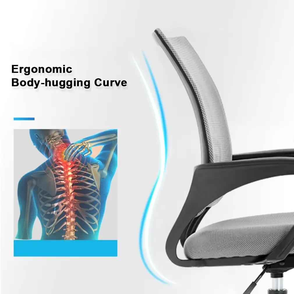 Bestoffice Ergonomic Office Chair, Lumbar Support, Adjustable Height with Armrests for Adults(Grey)