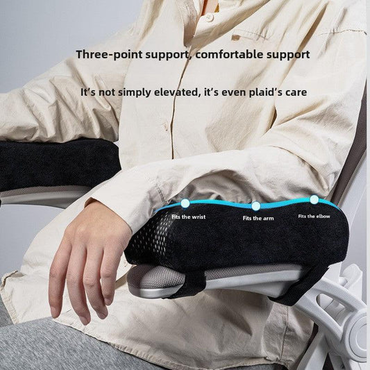 Office Armrest Pillow E-Sports Game Chair Heightening Pad Gel Foam - Platinum-Level Office Chairs