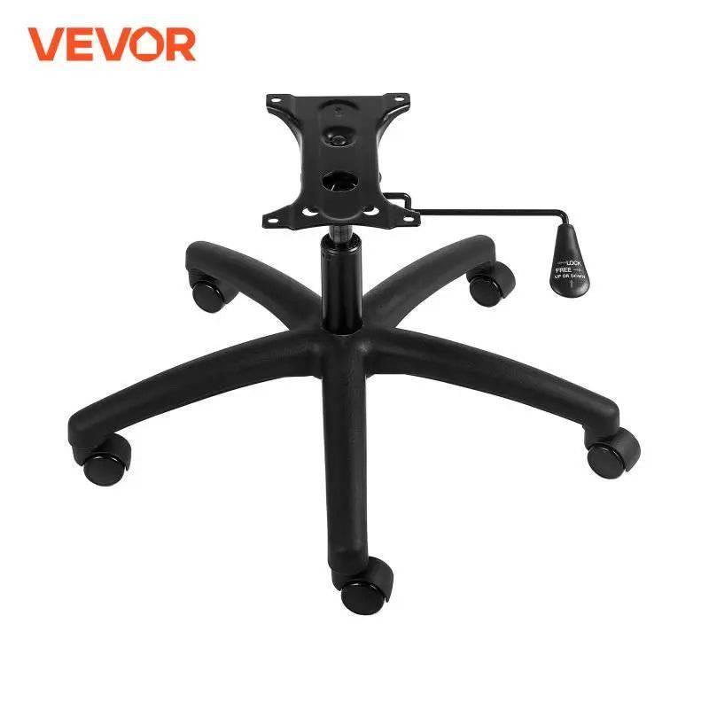 VEVOR Heavy-Duty Office Chair Base Replacement - 28" Universal Fit for Computer and Gaming Chairs, 2500 lbs Static Capacity, Black - Platinum-Level Office Chairs