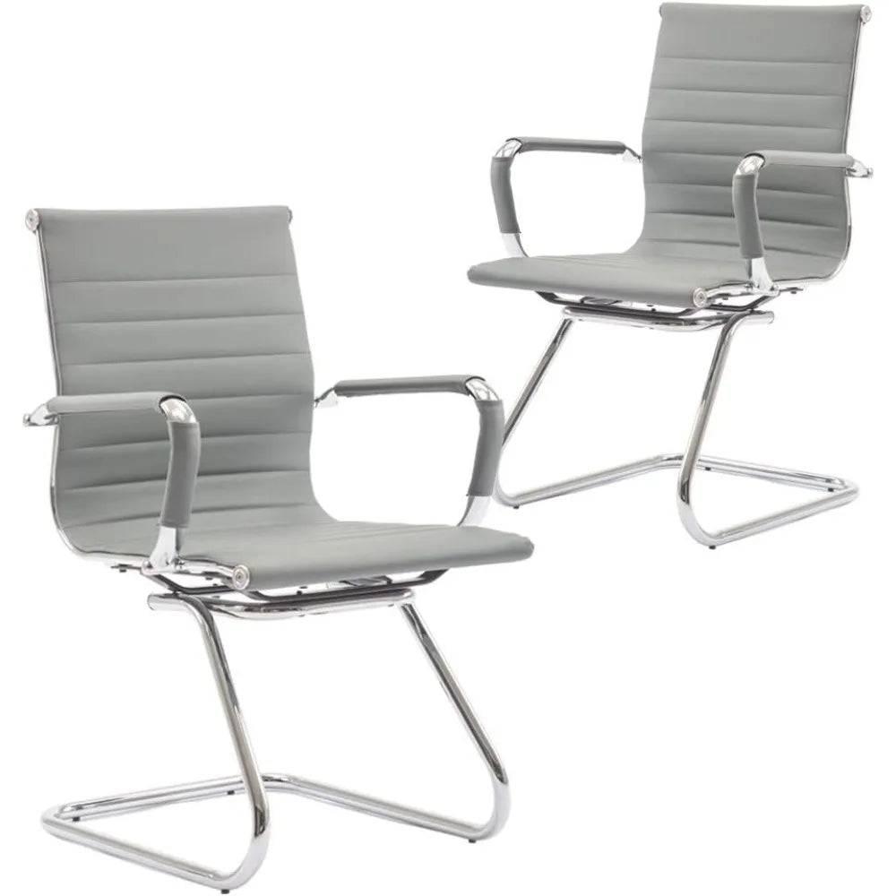 Ergonomic Leather Reception Chairs with Sled Base for Office and Conference Rooms - Platinum-Level Office Chairs