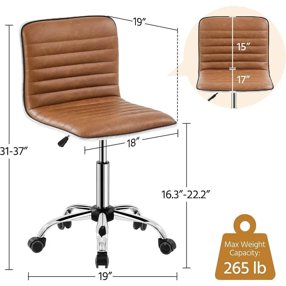 Modern PU Leather Armless Swivel Task Chair with Ribbed Design and Wheels - Platinum-Level Office Chairs