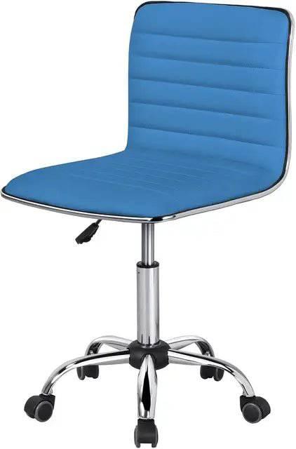 Modern PU Leather Armless Swivel Task Chair with Ribbed Design and Wheels - Platinum-Level Office Chairs