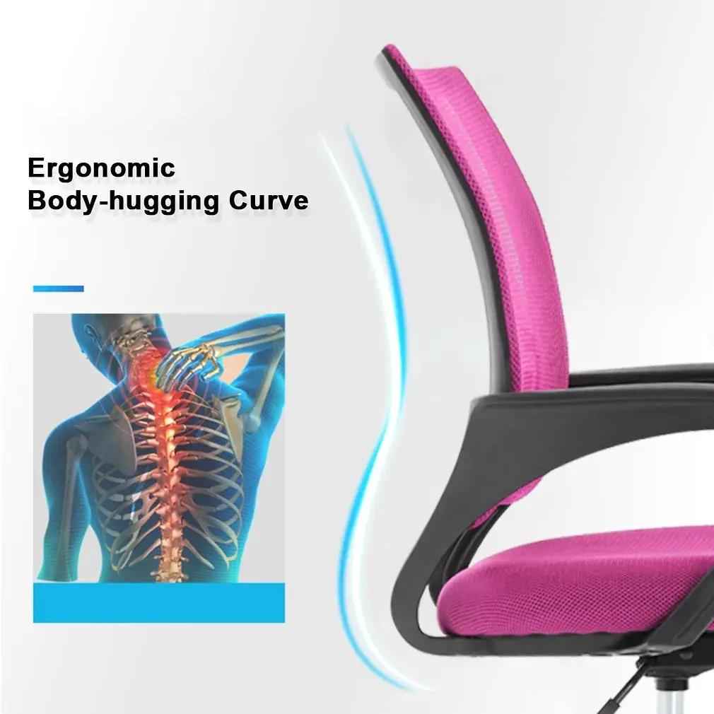 Bestoffice Ergonomic Office Chair, Lumbar Support, Adjustable Height with Armrests for Adults(Pink)