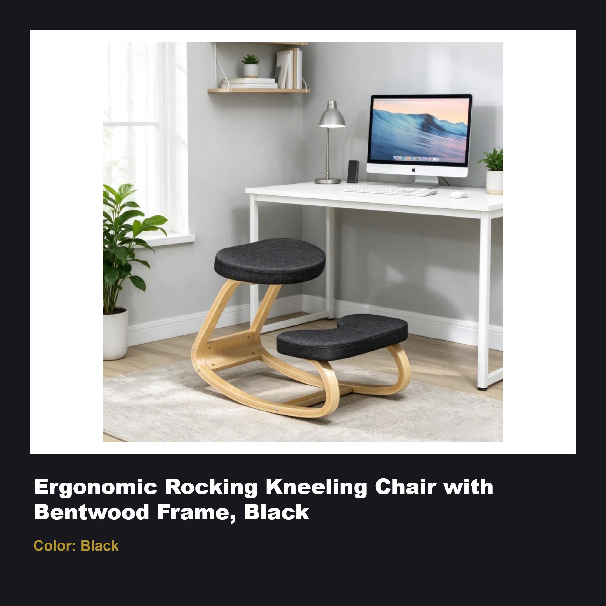 Ergonomic Rocking Kneeling Chair with Bentwood Frame, Black