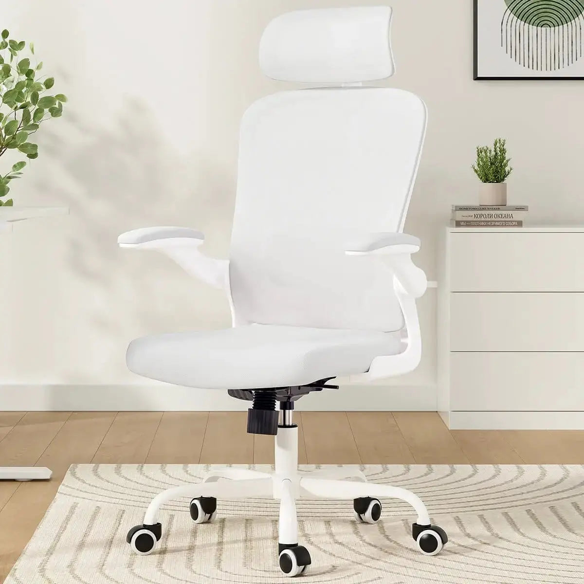 Ergonomic Office Chair with Adjustable Lumbar Support and Headrest Platinum-Level Office Chairs