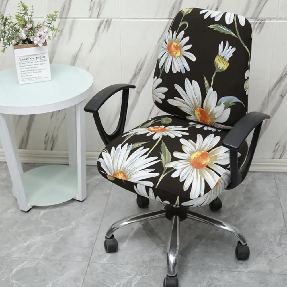 VIOKKO Life stretchable office chair cover with wild daisy pattern, 2-piece universal slipcover for a stylish office upgrade